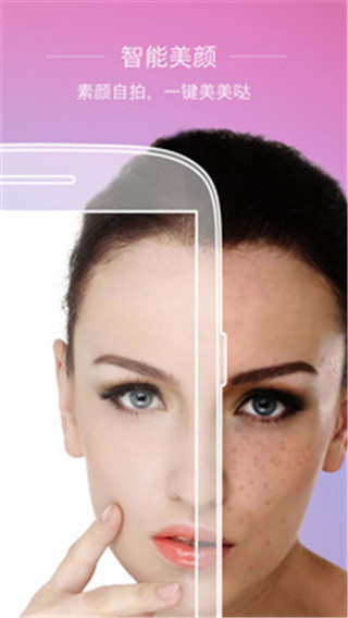 全能相机的图册