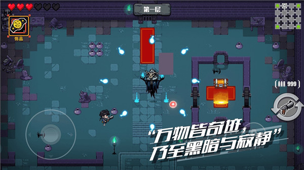 百分之一末路的图册