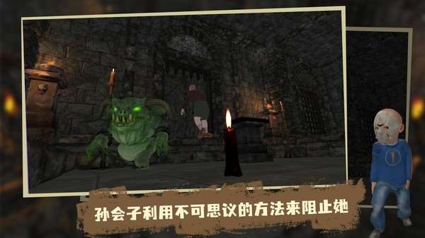 奶奶模拟器小游戏的图册