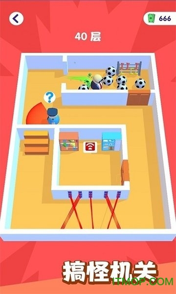 胖先生神逃脱的图册