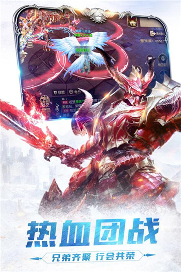 龙刃果盘版的图册