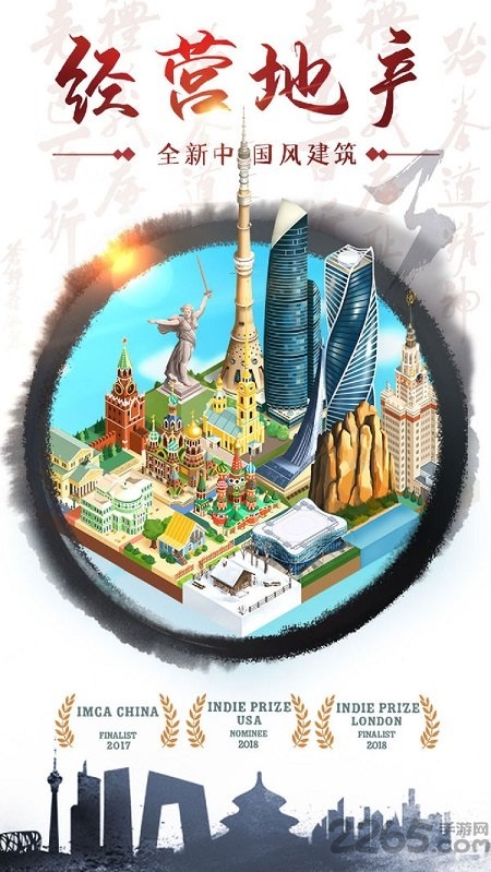 合到20根本停不下来内购破解版的图册