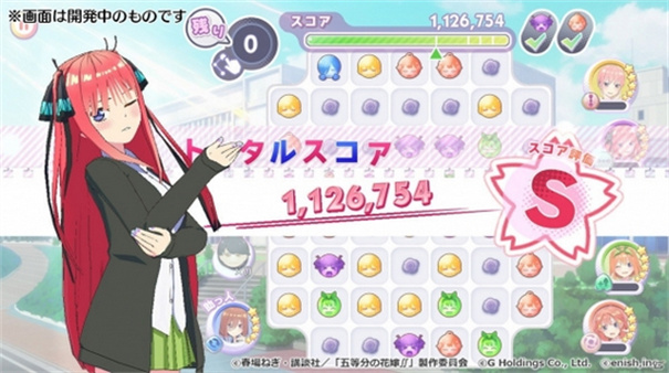 五等分的花嫁汉化版游戏的图册