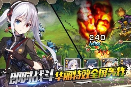 泰洛尔颂歌百度版的图册