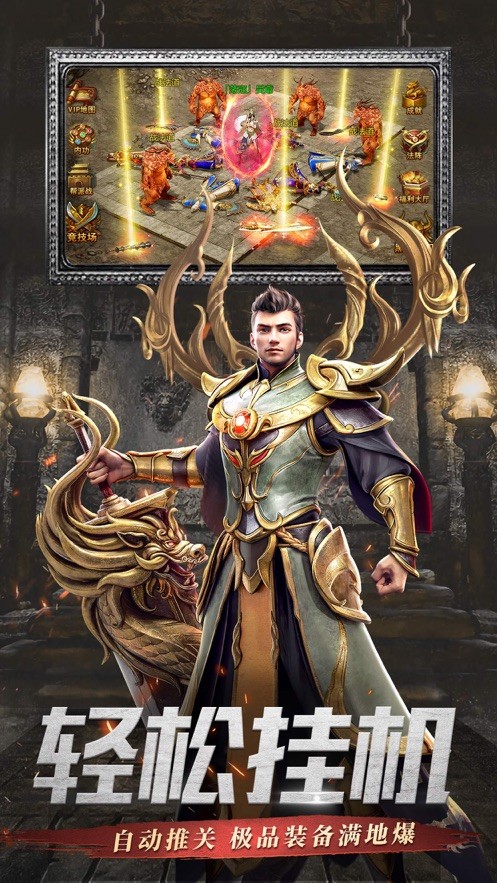 诗意天城的图册