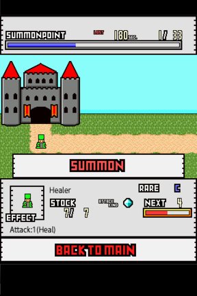 一方杀戮的图册