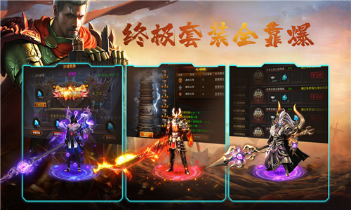 皇者再战沉默的图册