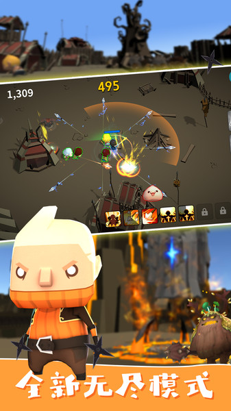 封魔战争手游的图册