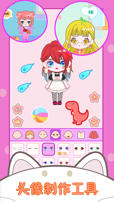 偶像小屋模拟器游戏的图册