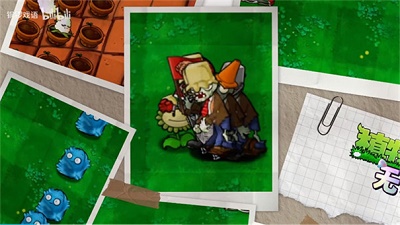 植物大战僵尸无双版安卓免费版下载的图册