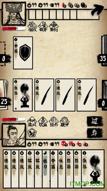 极光游戏牌师的图册