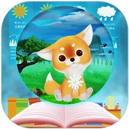 精灵记事本软件