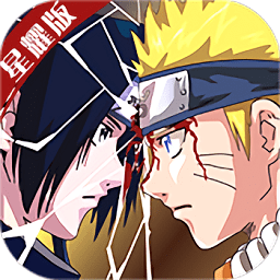 燃烧吧火焰bt变态版