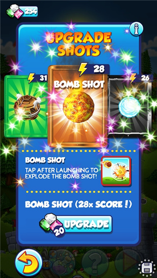 弹射之王的图册