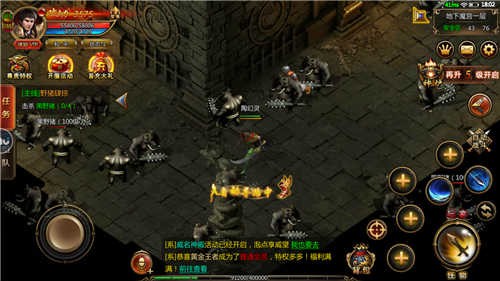 复古屠龙传说的图册