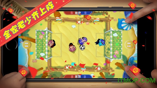 街头足球联盟最新版的图册