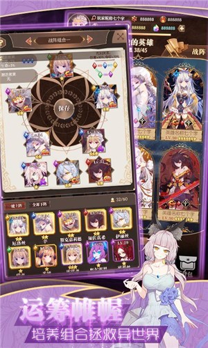 彩色之路4.9.0的图册