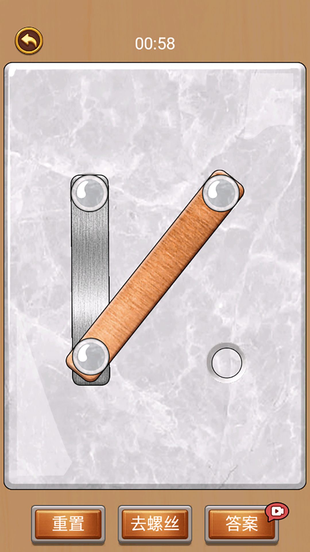 我菜我爱玩的图册