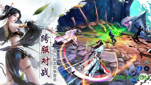 百战天下bt手机版的图册