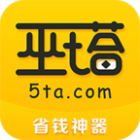 巫塔购物官方版