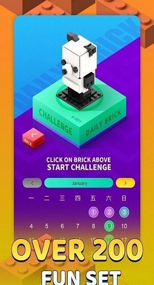 建筑岛之旅最新版的图册