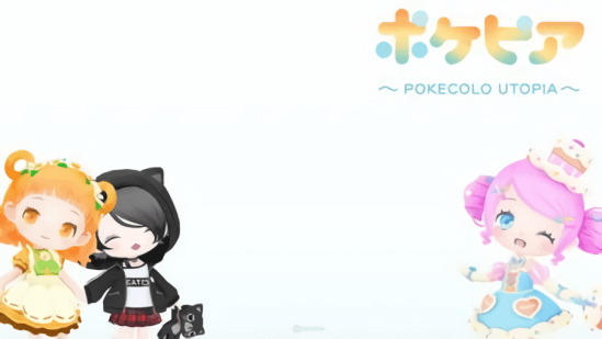 pokepia口袋乌托邦最新版的图册