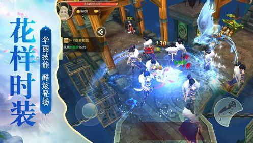 苍天之渊的图册