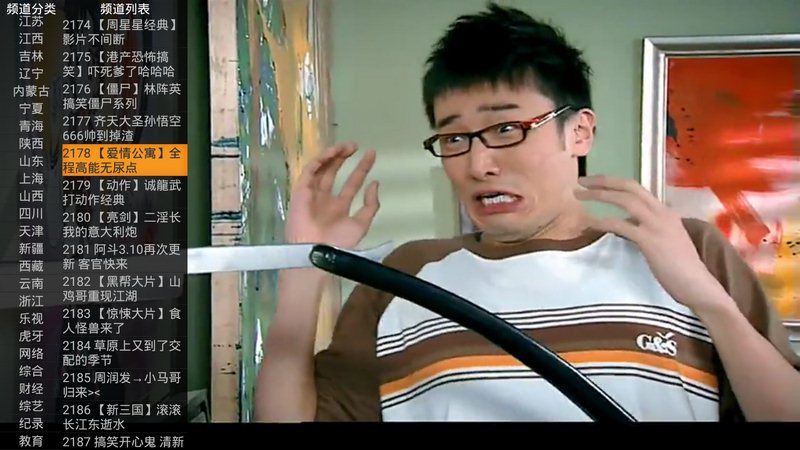 91看电视的图册