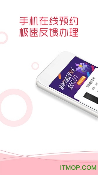 金粒得(电脑售后维修)的图册