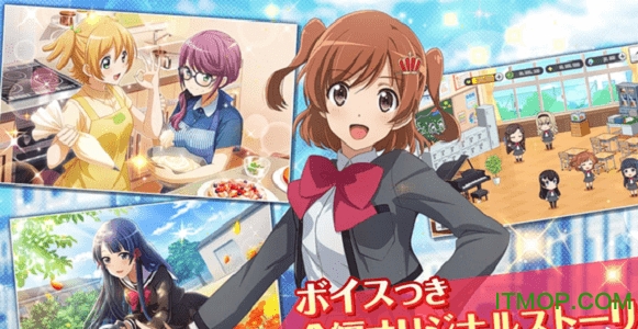 少女歌剧游戏(Starlight)的图册