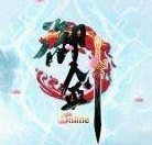 新御剑天涯手游