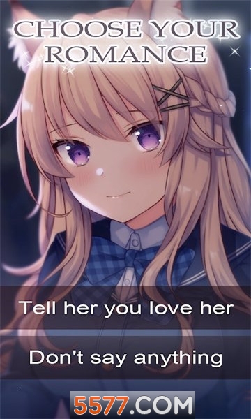 MyHighSchoolCatGirlfriend(我的高校猫女友安卓版)的图册