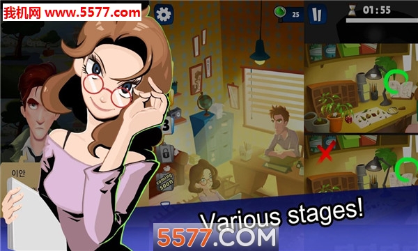 Psychometrer安卓版的图册