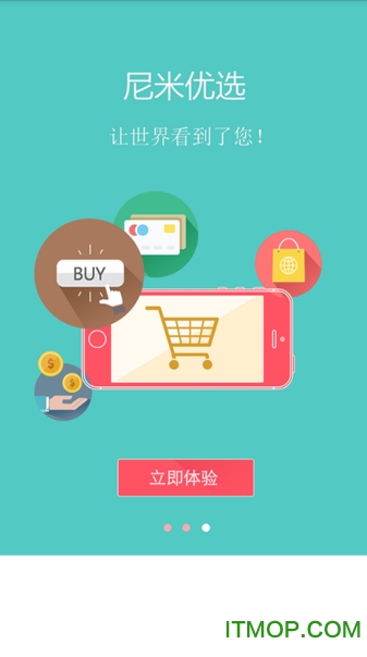 尼米优选的图册