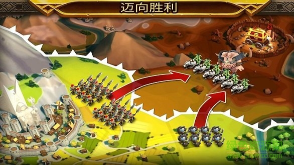 魔兽世界争霸战内购版的图册