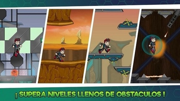 技能男孩的图册