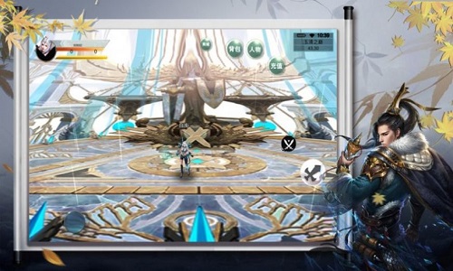 仙风奇缘官方版的图册