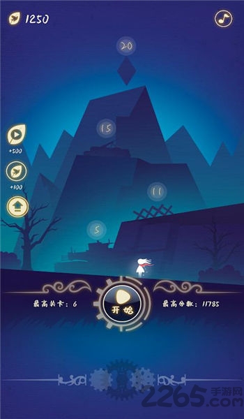 点点消消乐红包版的图册