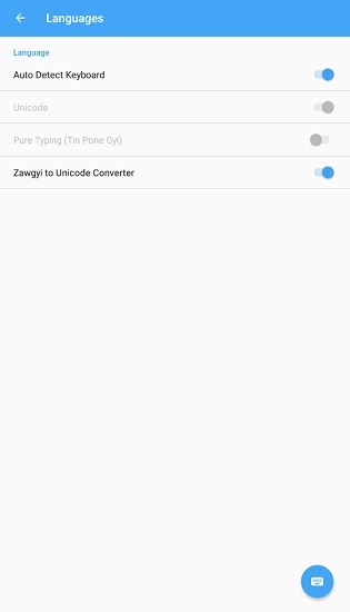 frozenkeyboardmyanmar输入法app的图册