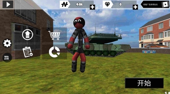 火柴人冒险救援最新版的图册