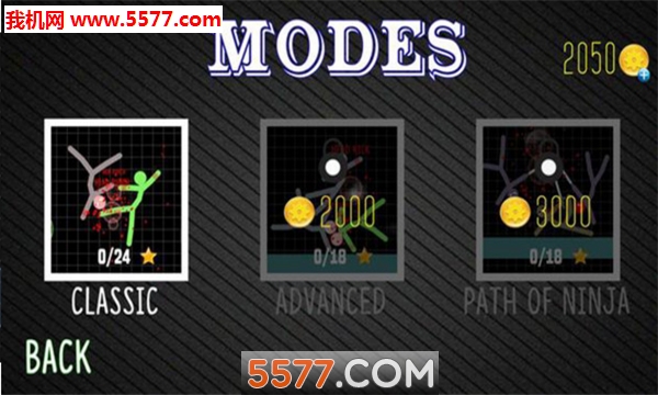 守军战士安卓版的图册