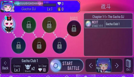 gachaart中文版的图册