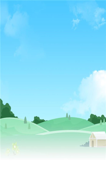 轻记课程表最新版的图册