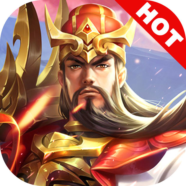 乱世英雄战纪内购