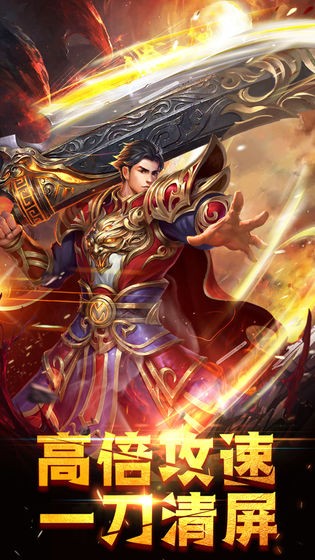 龙城风云起源的图册