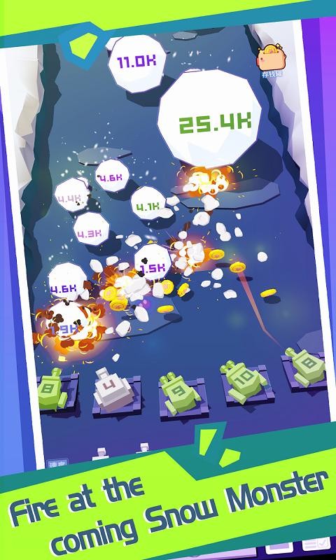 雪球大冒险的图册