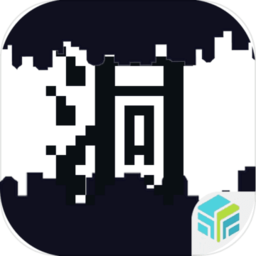 屎洞下水道历险记