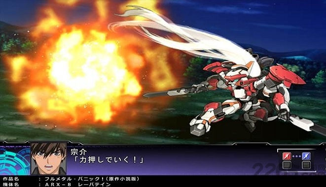 超级机器人大战j汉化破解版的图册