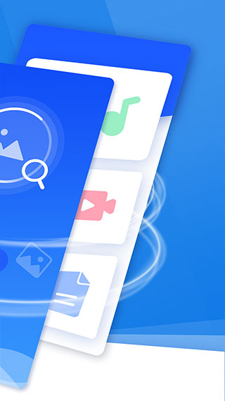 极速恢复精灵的图册