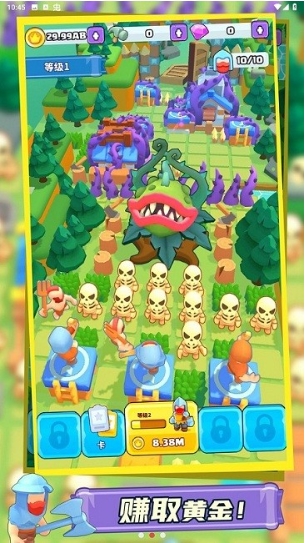 勇士大融合最新版的图册